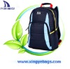 Cheap Backpack (XY-T497) Professional Manufacturer