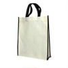 Cheap Non-woven bag Shopping bag XT-NW010611