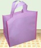 Cheap Non-woven bag, shopping bag, eco-friendly bag XT-NW111510