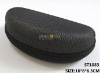 Cheap Price Eyeglasses Case