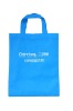 Cheap Promotion bag Non-woven bag Shopping bag XT-NW010942