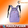 Cheap Purple 600D Polyester leisure backpack