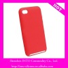 Cheap and Practical Silicone case for IPOD touch 4G