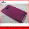 Cheap case for samsung i9100 TPU cover