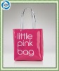 Cheap fashion pvc foldable shopping bag
