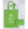 Cheap nonwoven folding shopping  bag