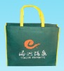 Cheap reusable nonwoven shopping bag