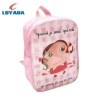 Children Anime School Backpack Bag