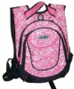 Children Backpack And Kids Backpack And School Bags Trendy