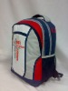 Children Backpack And School Bags Trendy