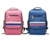 Children School Bag (CS-201465)