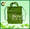 Children folding drawstring backpack
