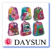 Children's Applique Satchel Animal Designs