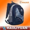 Chileren School Bag