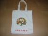 China Produce! recyclable cotton canvas Fruit carrying bag