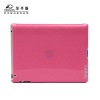 China famous brand-Kingsons Colorful Patterns Covers and Cases for Ipad 2 Skin for Ipad 2 KS6189U 9.7"