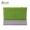 China famous brand-Kingsons Colorful Skin for Ipad 2 KS6189U 9.7"