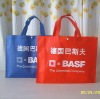 China packing bag(nw-369)