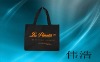 China pp non-woven tote bags