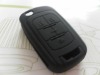 China silicone car key cover