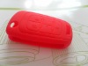 China silicone car key cover