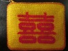 Chinese Character Beaded Coin Purse