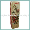 Christmas wine bottle bag for promotion