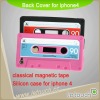 Classic Cassette Tape Silicone Case for iPhone 4