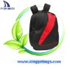 Classic Polyester Backpack (XY-T487)