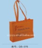 Classic simple non woven bag