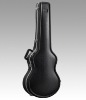 Classical Guitar Case