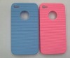 Classical stripe!! cell phone case for iphone4