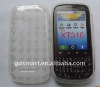 Clear Argyle Pattern TPU Cover Flex Skin Gel Case For Motorola Fire XT316