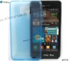 Clear Blue Color Ultra Thin Skin Case for Samsung Galaxy S2.