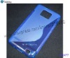 Clear Blue S line Design TPU Case Cover for Samsung Galaxy S2 i9100.