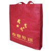 Clear hot sale nonwoven shopping bag