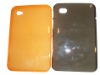 Clearly TPU Skin For SamSung P1000