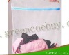 Clothing care washing bag /laundry bag