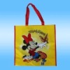 Coated PP Packaging Bag
