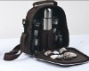 Coffee carry bag JLD10269