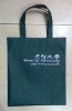 Colleage Non woven bag