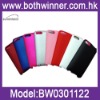 Color case for iPod Touch 2G