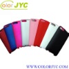 Color case for iPod Touch 2G