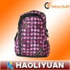 Color mixing individual sport backpack