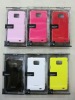 Colorful Hard Back Cover for Samsung Galaxy S II i9100