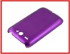 Colorful Hard case for HTC wildfire hard case
