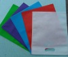 Colorful Non-woven bag XT-F10222