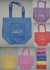 Colorful Non woven folding bag