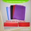 Colorful Silicone Case For iPad 2