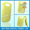 Colorful cell phone battery cover